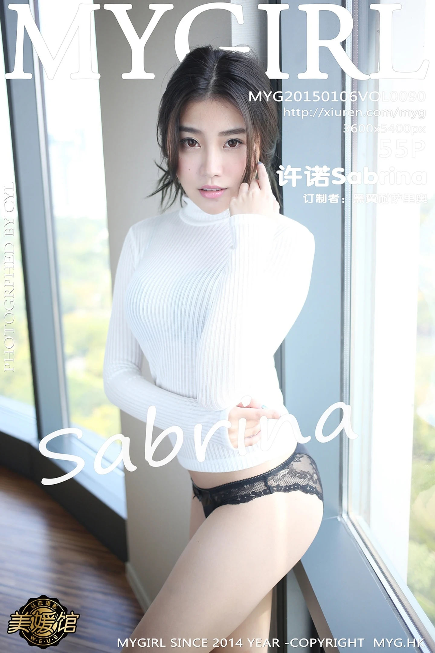 [MyGirl美媛馆]Vol.090_嫩模许诺Sabrina泰国旅拍黑丝渔网秀蕾丝内裤写真55P-秀人网 - XiuRen.Pro